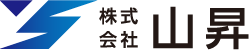 株式会社山昇
